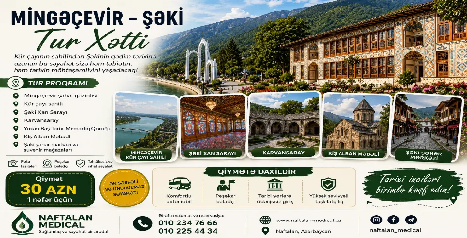 Şəki-Mingəcevir turu
